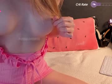 girl Sex Cam Girls Roleplay For Viewers On Chaturbate with pussylovekate