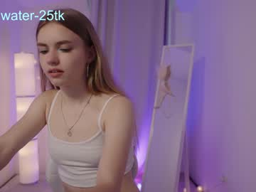 girl Sex Cam Girls Roleplay For Viewers On Chaturbate with dakota_dell