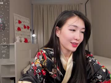 girl Sex Cam Girls Roleplay For Viewers On Chaturbate with natsumiito