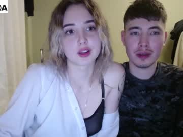 couple Sex Cam Girls Roleplay For Viewers On Chaturbate with bananass_friends
