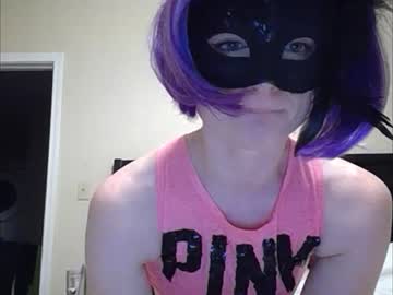 girl Sex Cam Girls Roleplay For Viewers On Chaturbate with just4alilfun89