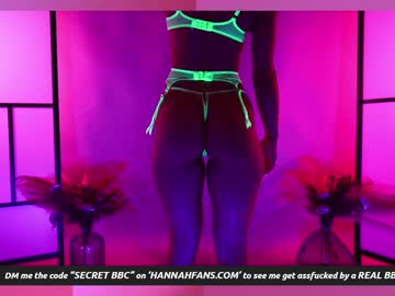 girl
        hannahjames710 cam image #5452819