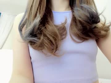 girl
        welcomb cam image #4775691