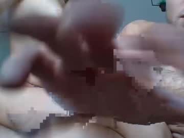 couple
        iggi_liona cam image #135711