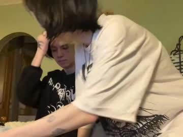 couple Sex Cam Girls Roleplay For Viewers On Chaturbate with veryraretwins