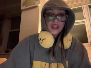 girl
        funkyfig cam image #5220730