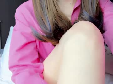 girl
        welcomb cam image #3835534