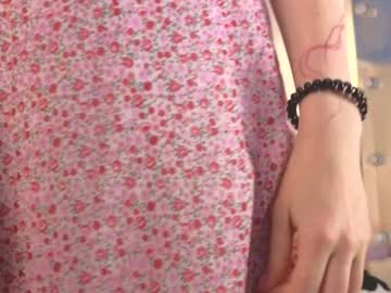 girl
        alisia_spinnet cam image #4368131