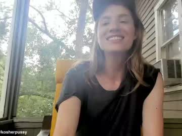 girl
        kosherpussy cam image #1361228