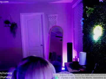 girl
        runesy cam image #4042938