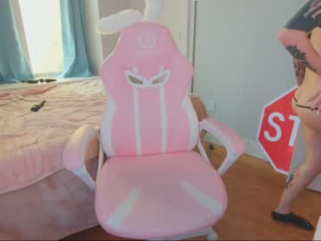 girl
        aynmarie cam image #1398176