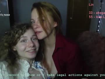 girl
        lanshan_classy cam image #212824