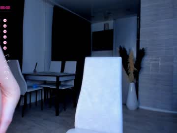 girl
        juliacontrol cam image #2158492