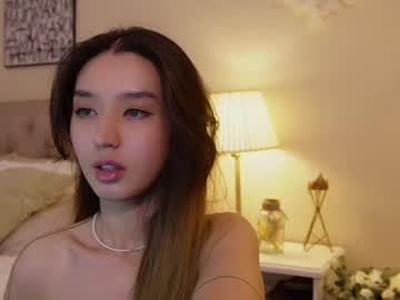 girl
        sarasuo cam image #5193842