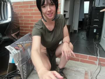 girl
        vanandjuani cam image #5595176
