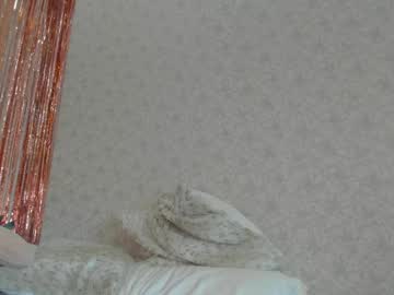 girl
        crystalnut cam image #5970154