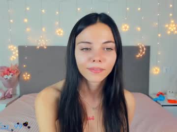 girl
        elza_99 cam image #145813