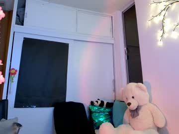 girl
        keygr05 cam image #2134034