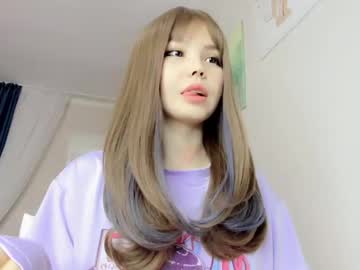 girl
        welcomb cam image #4726011