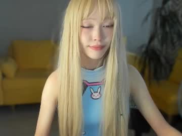 girl
        irene4yours cam image #4799987