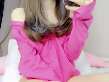 girl
        welcomb cam image #4740747