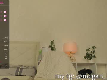 girl
        megan_ocean cam image #3587622