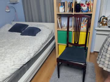 girl Sex Cam Girls Roleplay For Viewers On Chaturbate with your_embrace