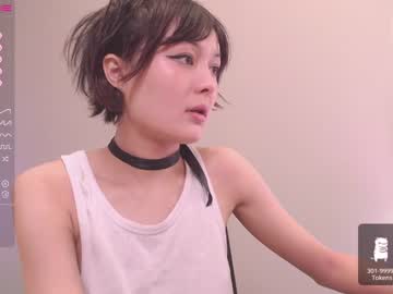 girl
        na__na cam image #870076