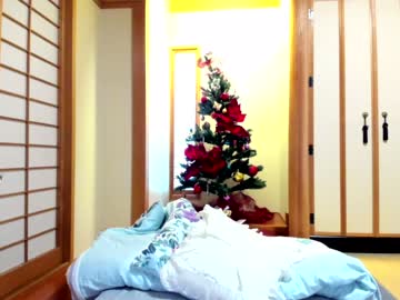 girl
        maybenanako cam image #466823