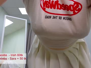 girl
        irish_blush_ cam image #1977081