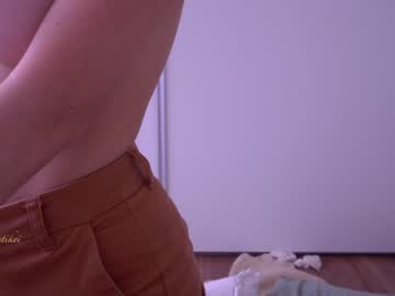 girl
        mystikei cam image #2899625