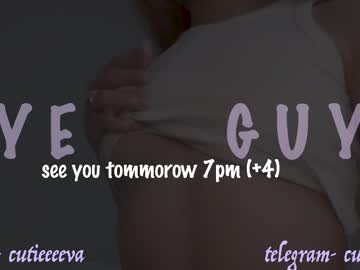 girl
        cutieeeeva cam image #6584205