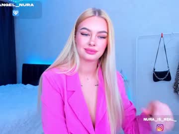 girl
        8a8y_nura cam image #1307324