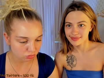 couple
        huntertiana cam image #2055105