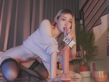 girl
        seduza_hyun cam image #6663953