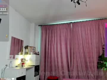 girl
        miss_elena cam image #6952433