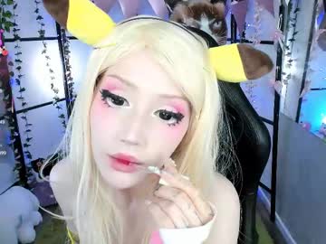 girl
        milkycute cam image #6577277