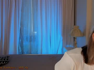 couple
        huntertiana cam image #1206381