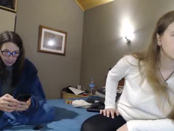 couple
        nzplaytime cam image #4756005