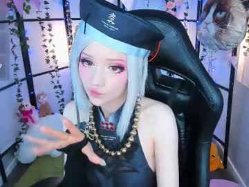 girl
        milkycute cam image #6748397