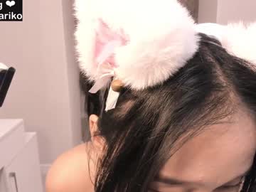 girl
        sun_asian cam image #4957461