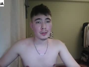 couple
        bananass_friends cam image #3574550