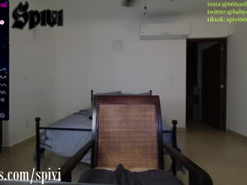 girl
        spivi cam image #321287