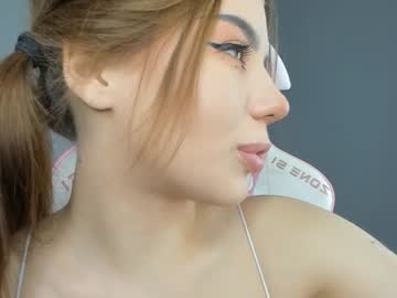 girl
        jenie_fire cam image #5515235