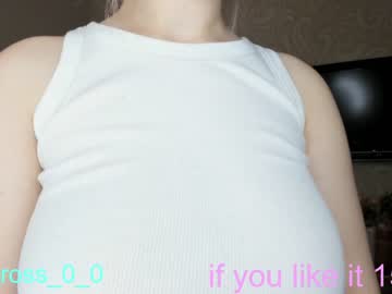 girl
        melissasimon cam image #311687