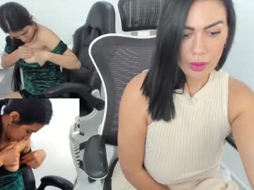 couple
        emillybrowm cam image #4779133
