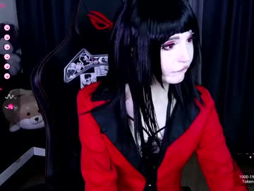girl
        _sparkland_ cam image #4717613