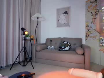 girl
        baeasian cam image #6532296