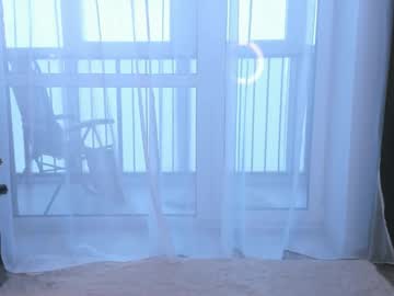 girl
        brightt_star cam image #5713773