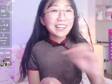 girl
        unistar_anna cam image #5835525